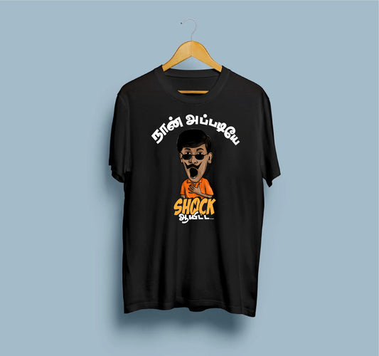 SHOCK AYITHEN TEES